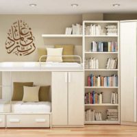 Rabbi Zidni Ilma : Dua for Increase in Knowledge - Image 4
